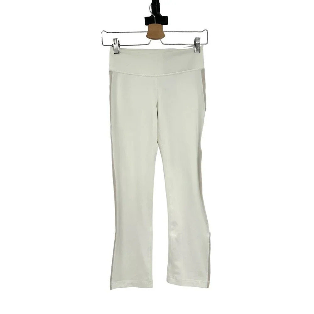 Lululemon White Cropped Leggings w/ Tan Side Stripes Size 4